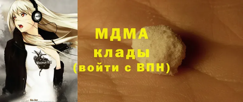 наркотики  Болохово  ссылка на мегу вход  МДМА кристаллы 